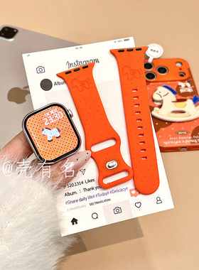 原创橙色波点小马适用苹果iwatchS11硅胶表带applewatchs10/S9新