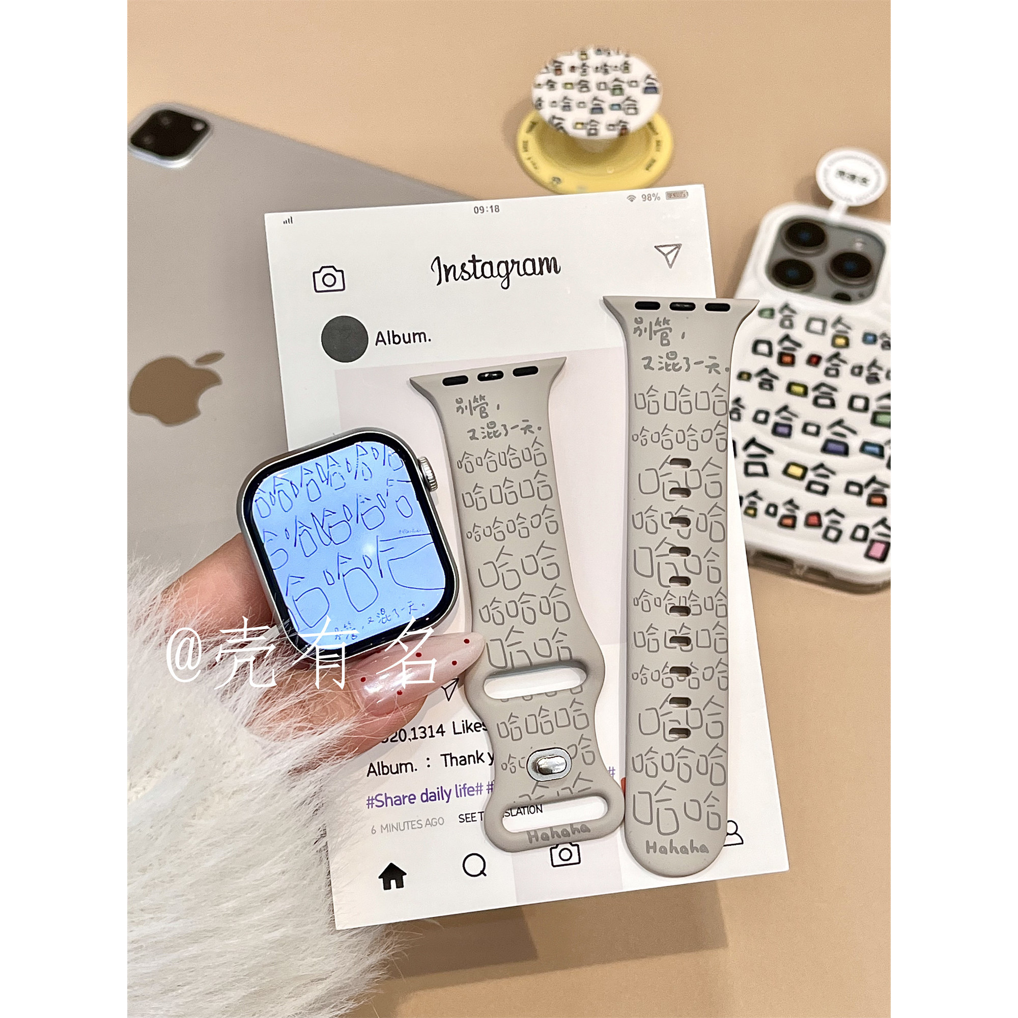 星光色文字哈哈哈适用苹果iwatchS11硅胶表带applewatchs10/S9软,智能设备,智能手表手环表带/腕带,淘宝优惠券,粉丝福利购,淘宝优惠卷