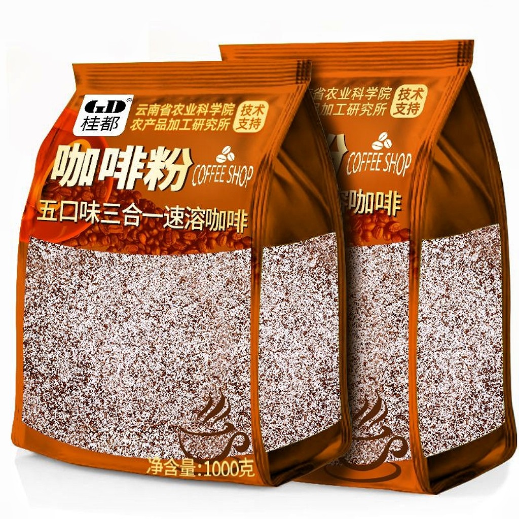 农科院咖啡粉三合一速溶咖啡特浓蓝山云南小粒咖啡机奶茶店专商用