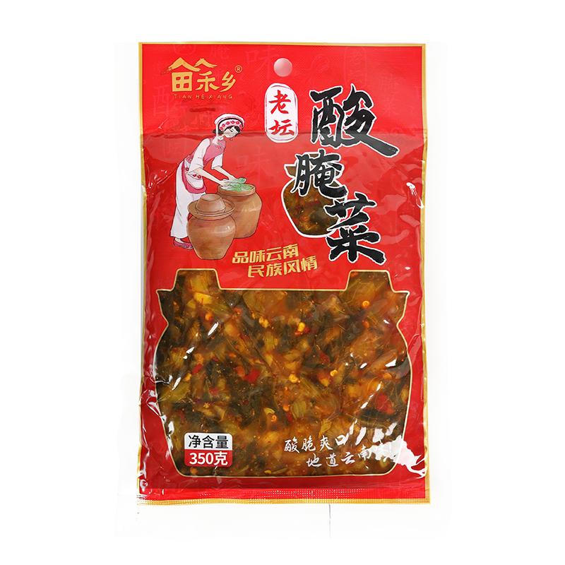10斤酸腌菜老坛酸菜下饭菜