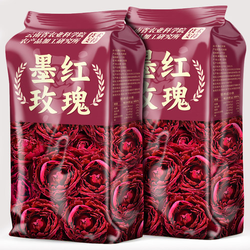 云南冻干墨红玫瑰食用玫瑰花瓣