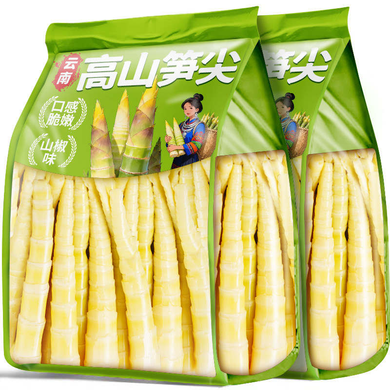 农科院云南泡椒笋尖即食鲜嫩高山笋尖解馋酸脆山椒竹笋小包装零食