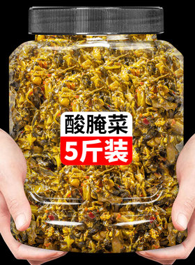 老土罐酸腌菜下饭菜泡菜