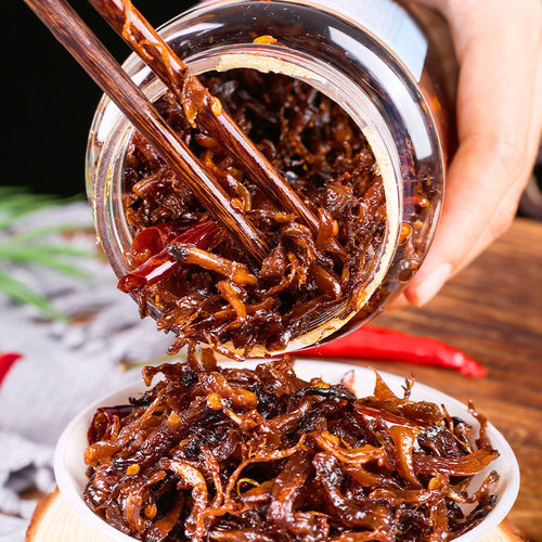 鸡肉丝菇牛肝菌松茸菌云南特产小吃下饭菜瓶装山珍菌蘑菇拌饭拌面