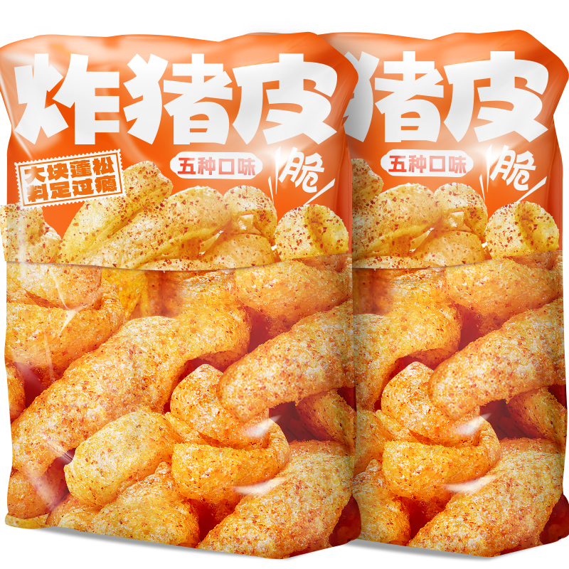 云南炸猪皮网红休闲零食傣味麻辣泡皮酥脆干货开袋即食熟食下酒菜