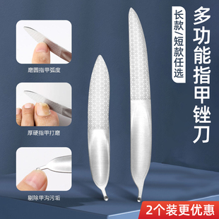灰厚指甲锉刀磨手指甲神器修脚搓条工具打磨砂条锉灰抛光美甲剔甲