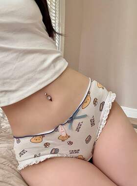 3810 软萌蛋黄小熊棉棉裤中腰双层10A抗菌纯棉底裆少女可爱内裤女