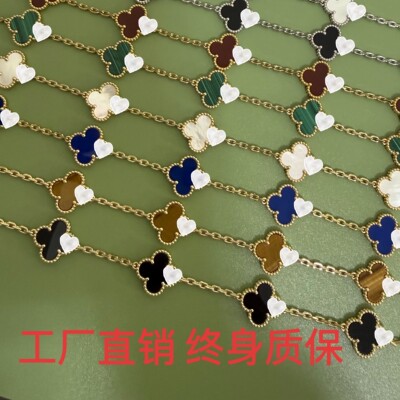 18K金手链灰贝熊猫隔钻五花手链