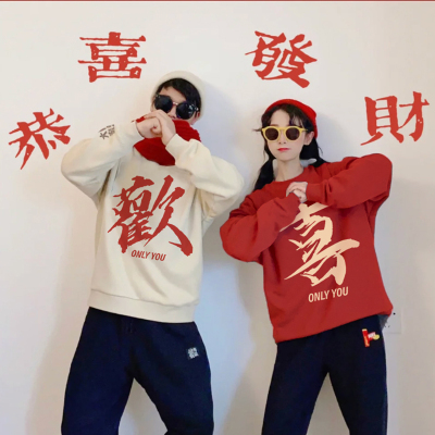 乔巴先生旗舰店2024新款卫衣连帽