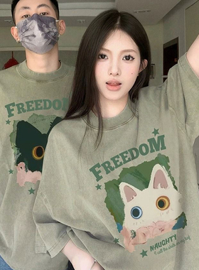 特别不一样的情侣装T恤夏装一男一女2026新款网红高级感短袖套装