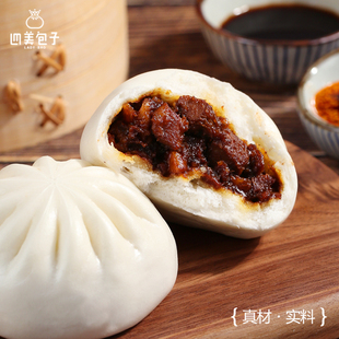 卤肉多多包四美包子酱肉大包冷藏装早餐速食方便6个装