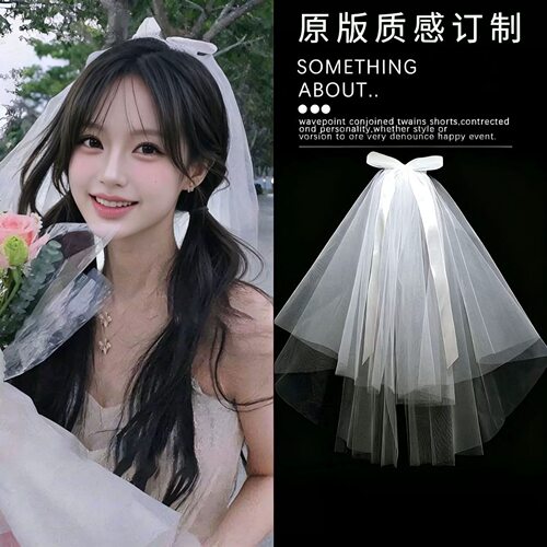 bride Headwear veil headband bow short hair accessory prop