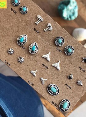 Hollow carved starfish sea turtle fish tail 11pcs earrings