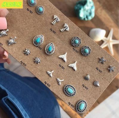 Hollow carved starfish sea turtle fish tail 11pcs earrings