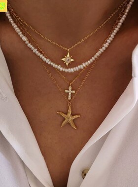 Starfish Cross Sun Shaped Pendant Necklace 4-Layer choker 链