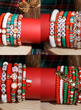 New Bracelet Beaded Letter Pearl Holiday Snowflake Santa Cl