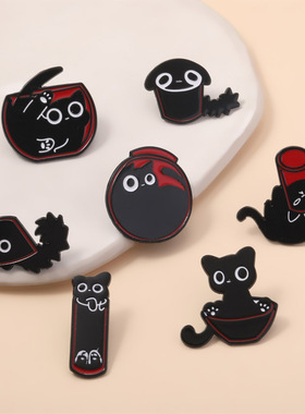 别针胸针New Cute Cat Broch Cartoon Black Cat Piece Set Badge