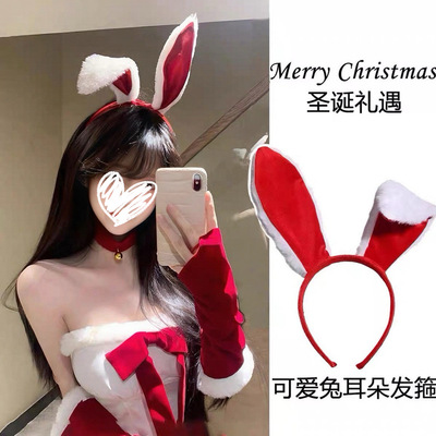Xmas Rabbit ear headband women autumn winter red Hairband 饰