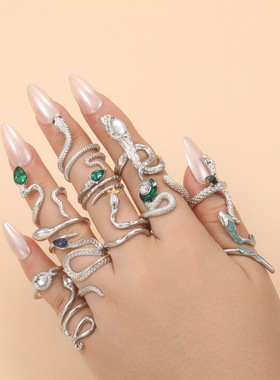戒指New Serpentine Opening joint Rings woman Ring set Alloy