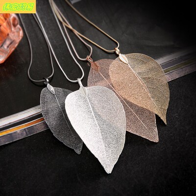Leaf specimen necklace personality simple leaf sweater chain
