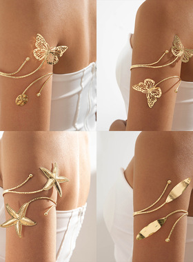 women New fashionable starfish arm bracelet summer temperame