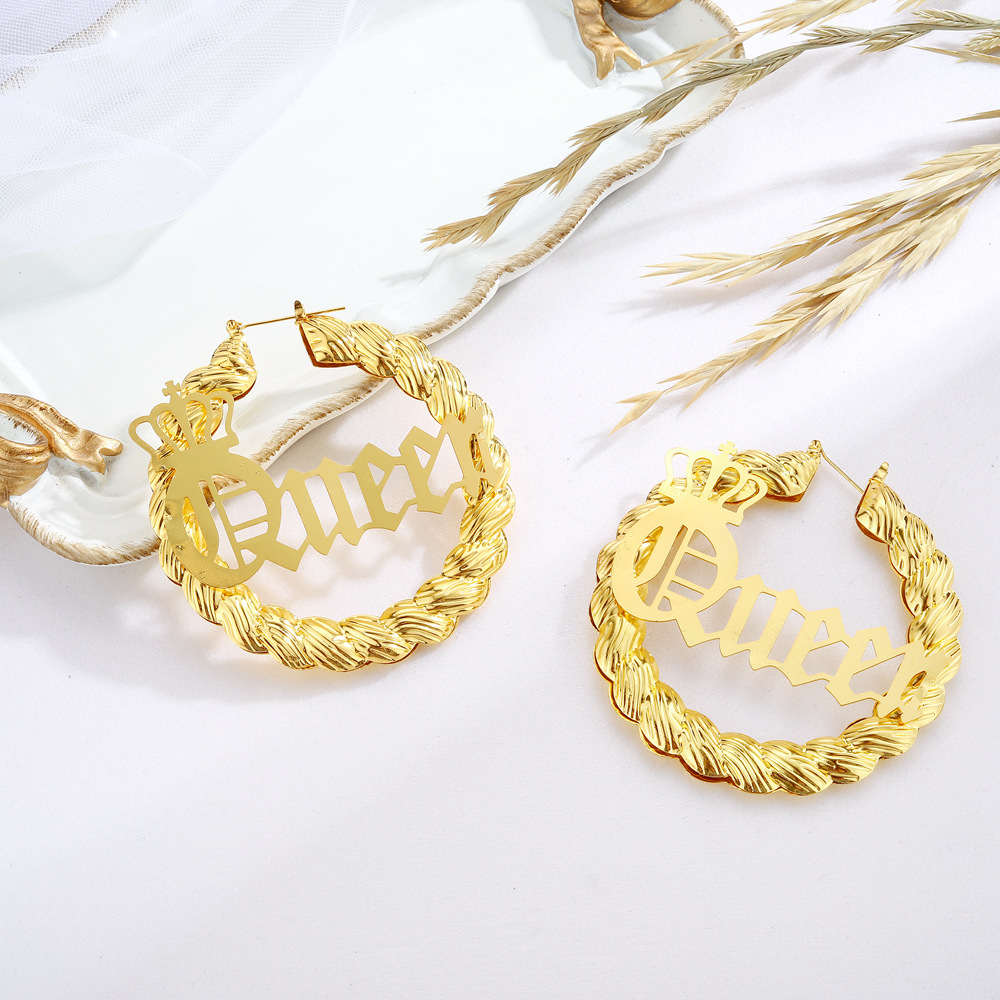 New Round Crown English QUEEN Earrings and Earrings 耳圈夸张