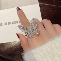 Women's Big Butterfly with Leaf Opening Ring欧美女大蝴蝶戒指