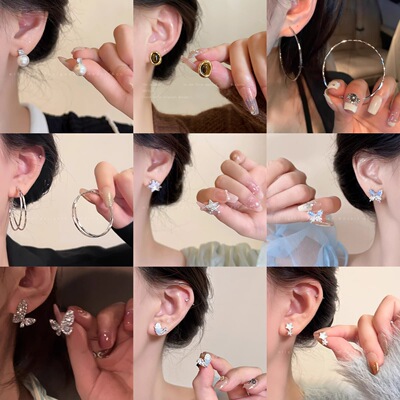 耳钉女New Pearl Earrings Female Earring Accessories ear stud