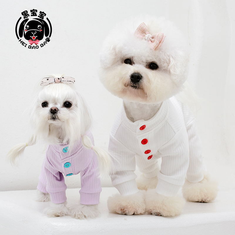 公主加长袖包肚子防尘四脚裤比熊