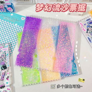 创意入油流沙咕砖亚克力流沙咕卡票根DIY咕卡片摆件梦幻咕盘卡砖diy咕卡盘手帐贴纸便宜大号咕咔盘套装