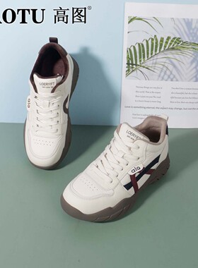 高图时尚休闲鞋女2025冬季新款平底加绒保暖运动休闲鞋0528-80875