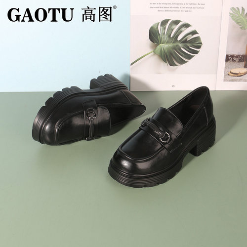 高图高粗跟乐福鞋简约百搭时尚