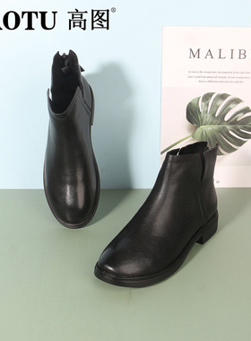 高图时装靴女2024冬季新款牛皮低跟舒适简约日常短筒靴0473-81013
