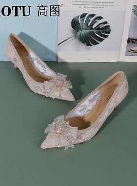 高图时装单鞋女2025夏季新款蝴蝶结水钻蕾丝优雅高跟鞋6571-21372