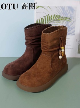 高图时装短靴女2025冬季新款百搭串珠西部靴平底堆堆靴5553-81063