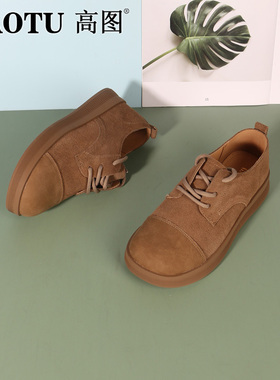 高图时尚休闲鞋女2024秋季新款磨砂皮百搭软底单鞋女鞋6412-62921