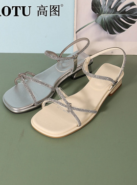 高图时装凉鞋女2024夏季新款水钻仙女风低粗跟百搭凉鞋7476-30972