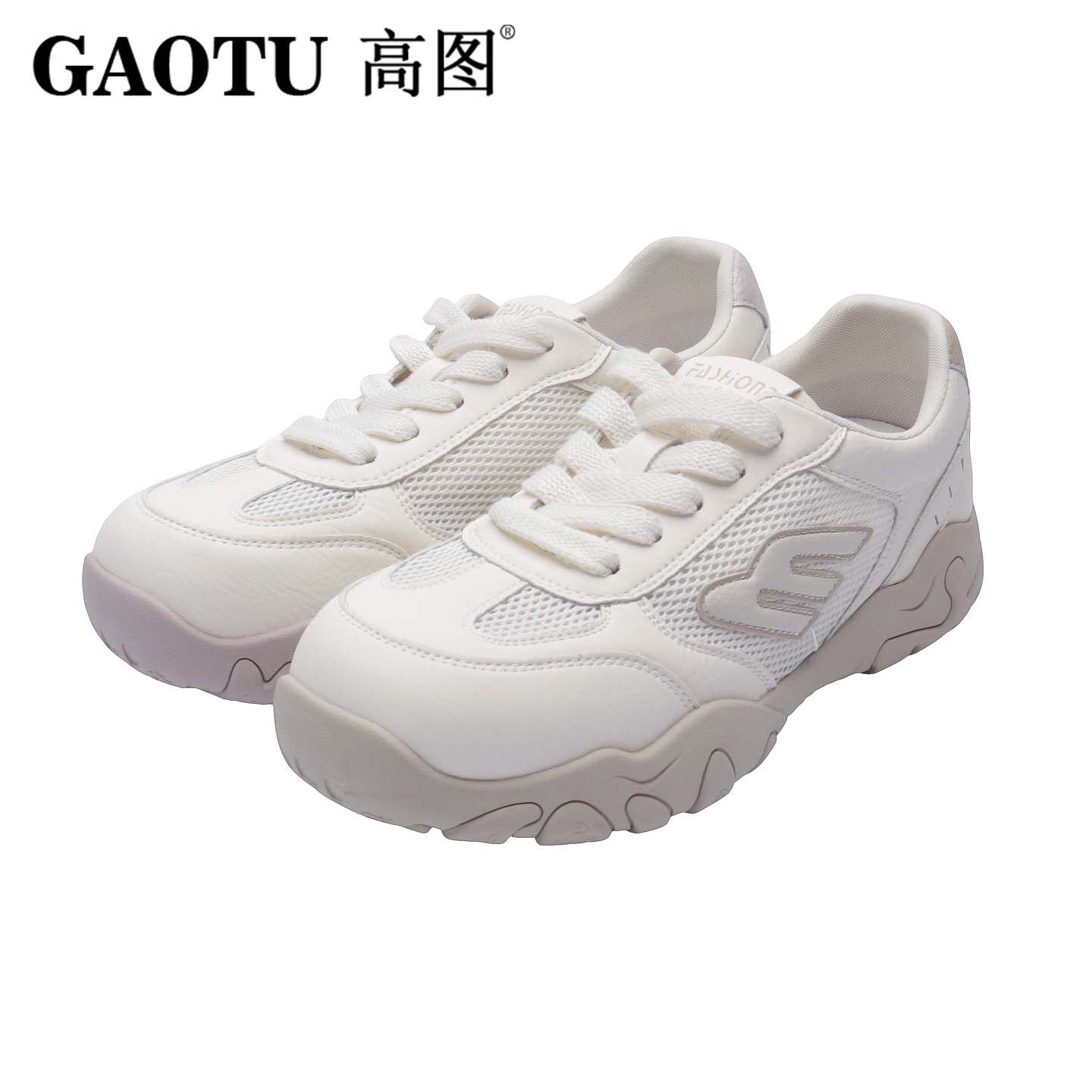 高图单鞋网鞋女2026夏季新款平底透气日常百搭休闲鞋女0679-20671