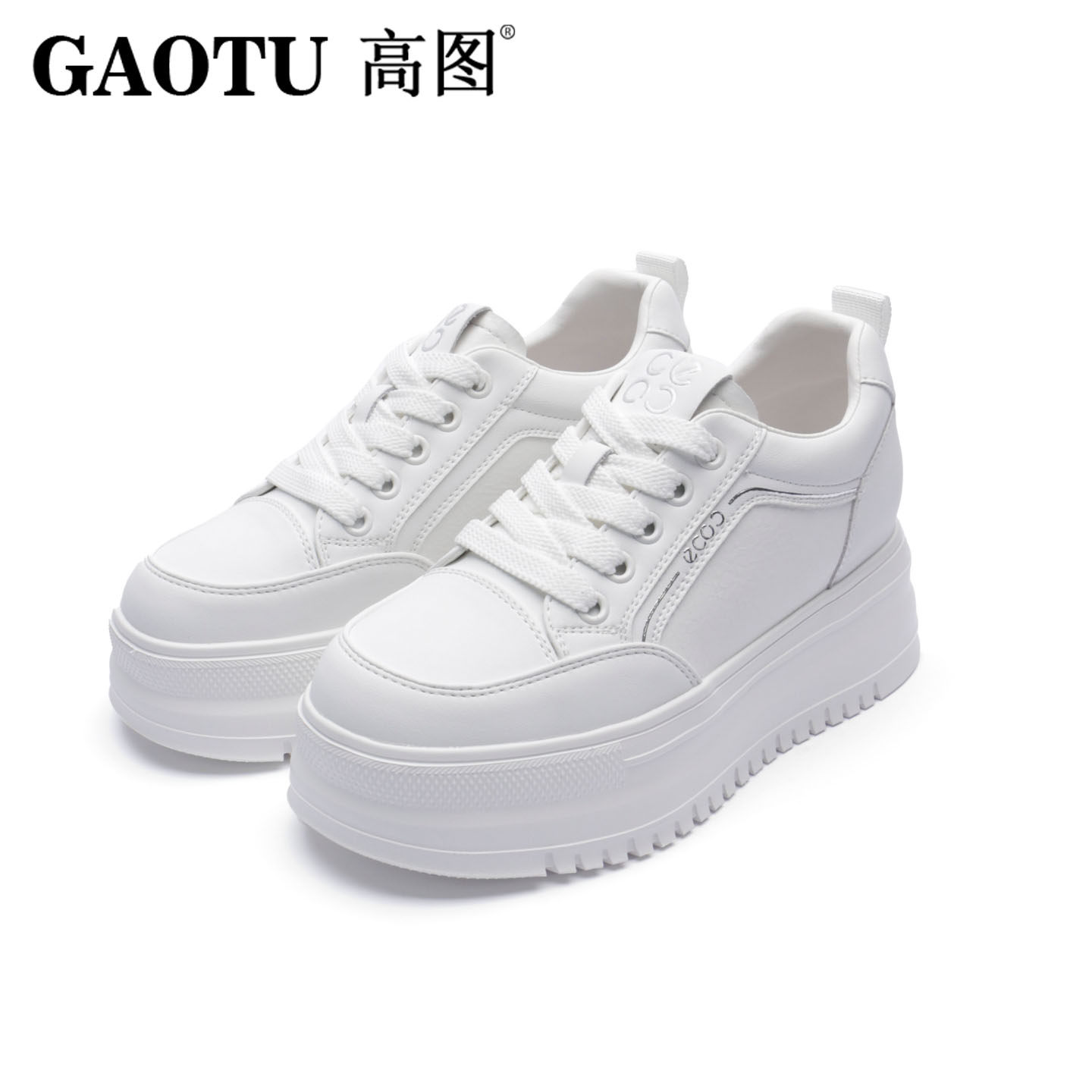 高图内增高小白鞋2026春款厚底松糕鞋百搭休闲板鞋女鞋7619-10311