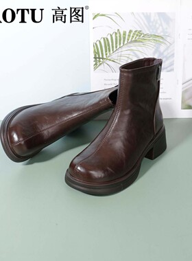 高图时装短靴女2025冬季新款圆头粗跟简约英伦风瘦瘦靴7523-80753