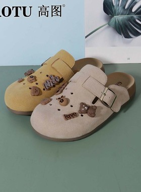 高图时尚勃肯鞋女2025夏季新来平底休闲舒适百搭单鞋女5553-21532