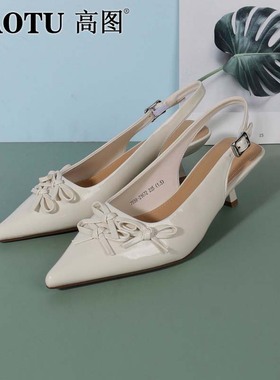 高图时装凉鞋女2025夏季新款尖头蝴蝶结温柔气质单鞋7558-21672