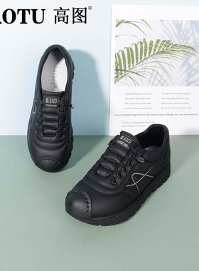 高图休闲鞋女2025秋季新款平底轻便舒适日常时尚休闲鞋5541-60751