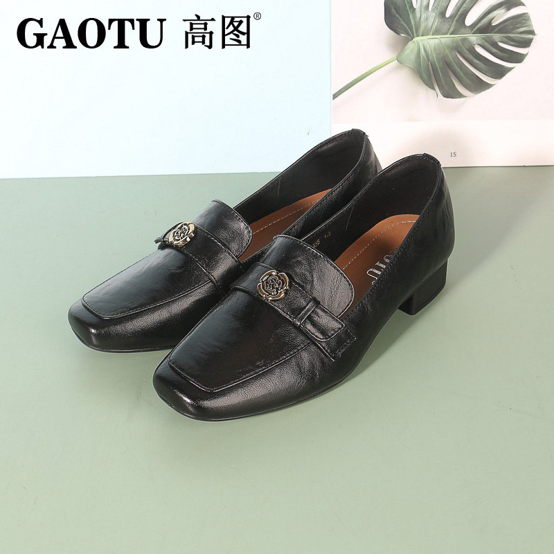 高图休闲单鞋女2025春季新款真皮方跟时尚气质乐福鞋女8583-10211,女鞋,乐福鞋（豆豆鞋）,淘宝优惠券,粉丝福利购,淘宝优惠卷