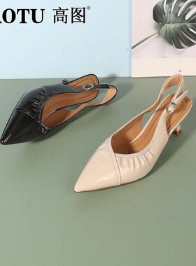 高图时装单鞋女2025夏季新款牛漆皮尖头细跟优雅高跟鞋7518-20731