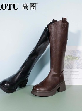 高图时装靴女2025冬季新款厚底粗跟简约显瘦气质长筒靴5553-80253