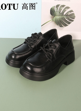 高图乐福鞋女2025春季新款深口系带时尚日常百搭女单鞋7529-01151