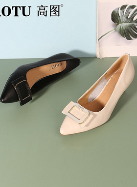 高图单鞋女2024夏季新款工鞋通勤尖头高跟气质浅口单鞋8483-60211