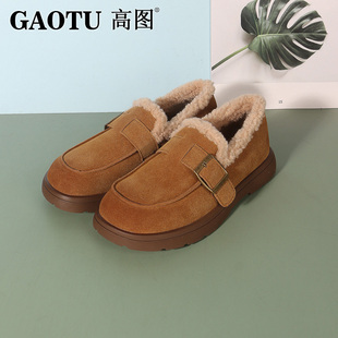 高图休闲靴女2024冬季新款绒面毛里时尚休闲百搭勃肯鞋5479-81125