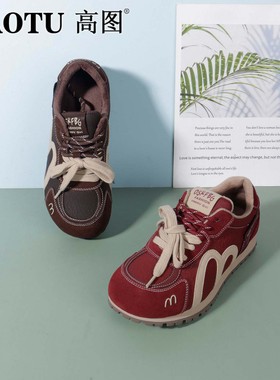 高图时尚休闲鞋女2025冬季新款平底绒里舒适日常休闲鞋7573-81555